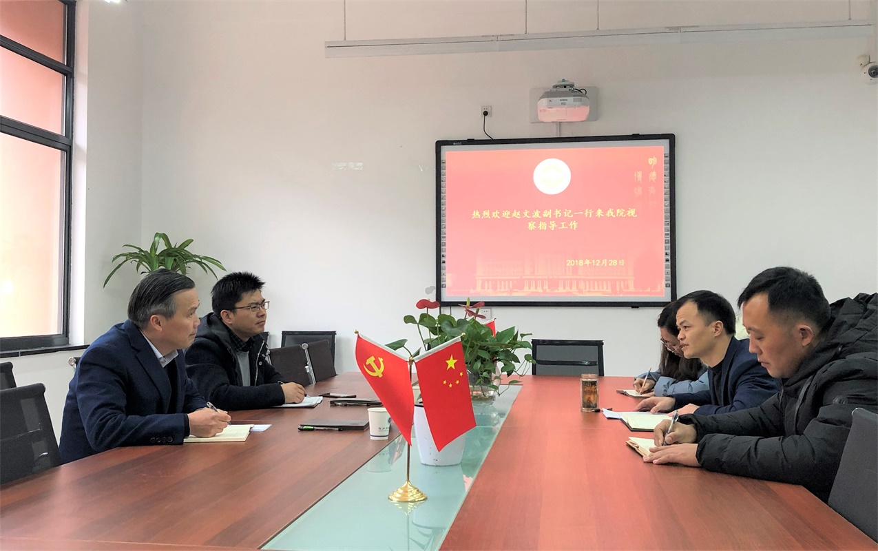 QQ图片20181229220438.jpg QQ图片20181229220438.jpg