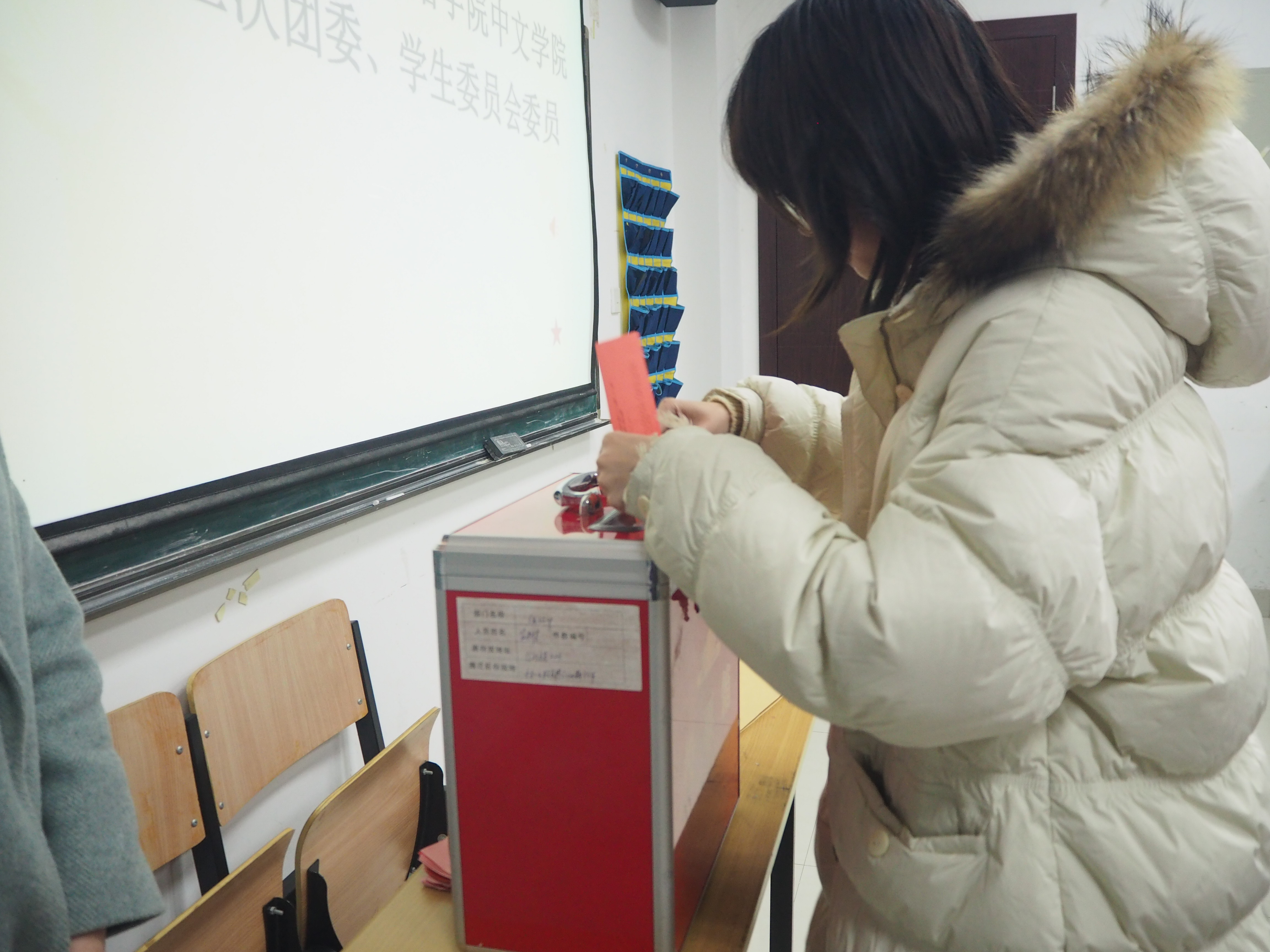 投票.jpg 投票.jpg