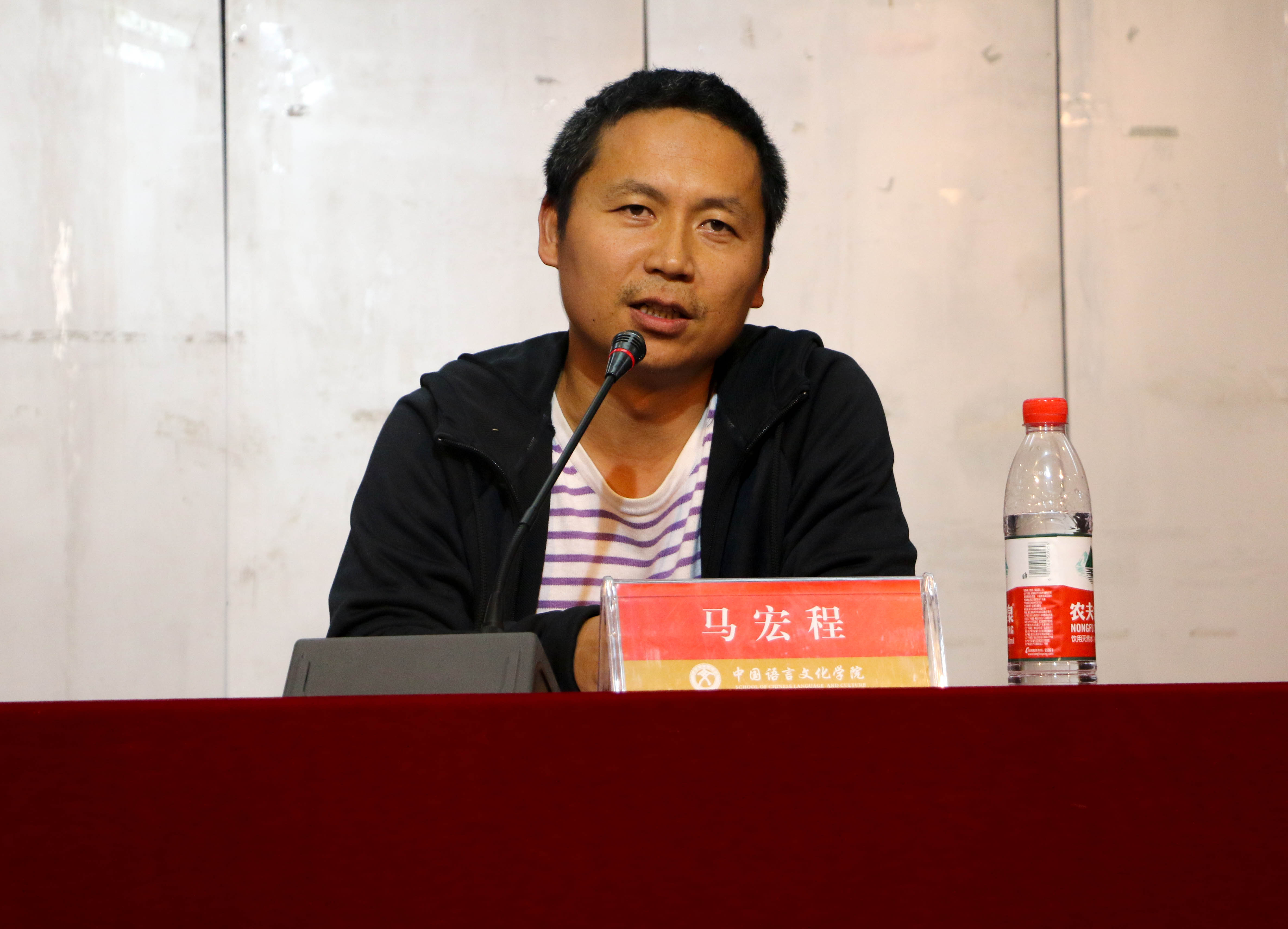 C:\Documents and Settings\Administrator\桌面\努努影视
成功举办2017级新生学科专业讲座\努努影视
成功举办2017级新生学科专业讲座\3.jpg