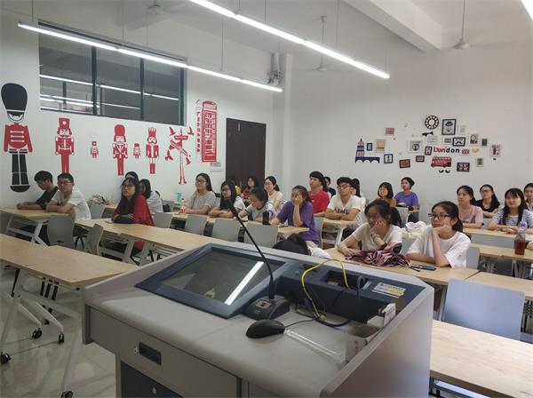 17中文2班2.jpg 17中文2班2.jpg