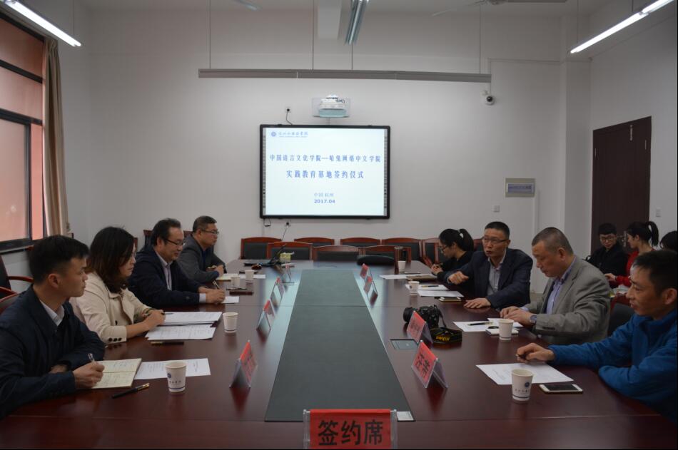 2017410155134.jpg 2017410155134.jpg