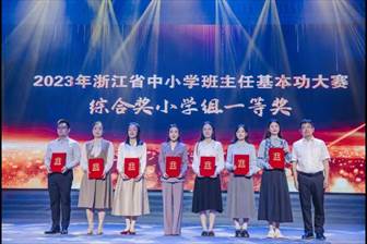 微信图片_20231029152907