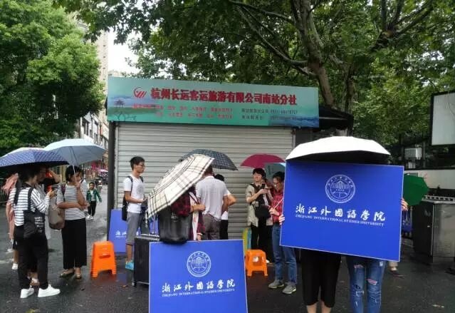 C:\Documents and Settings\Administrator\桌面\B38751476DDB17128B52A40034A21FAF_看图王.jpg