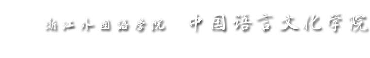 努努影视
